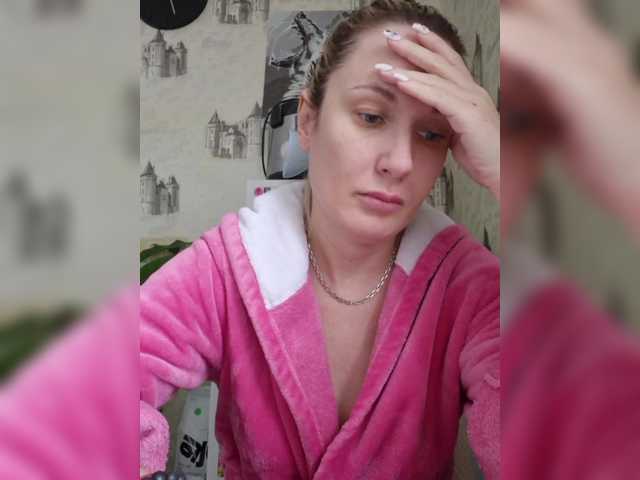 kykyshe4ka's BongaCams show and profile