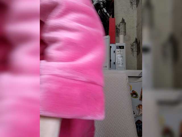 kykyshe4ka's BongaCams show and profile