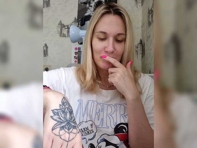 kykyshe4ka's BongaCams show and profile