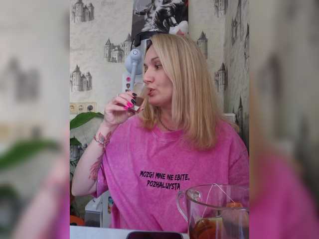 kykyshe4ka's BongaCams show and profile