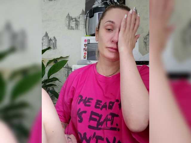 kykyshe4ka's BongaCams show and profile