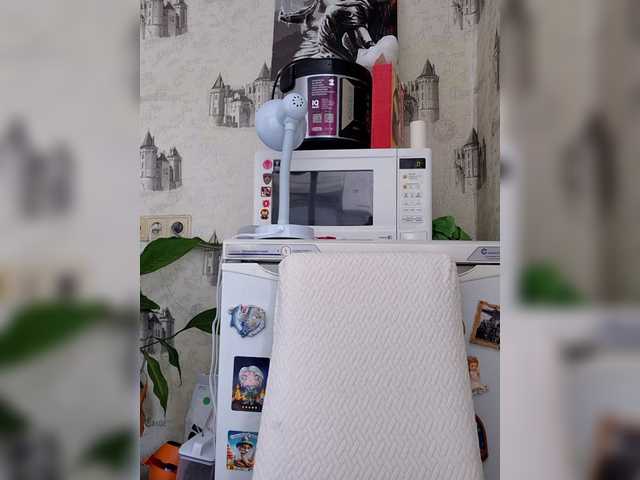 kykyshe4ka — Hi guys welcome here, one nude dance 45 tok