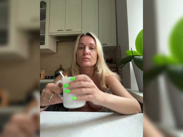 эросцена от kykyshe4ka