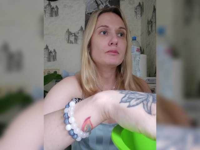 kykyshe4ka's BongaCams show and profile