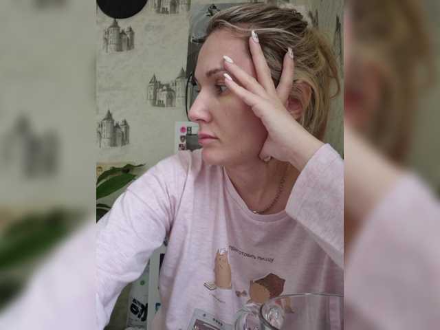 kykyshe4ka's BongaCams show and profile