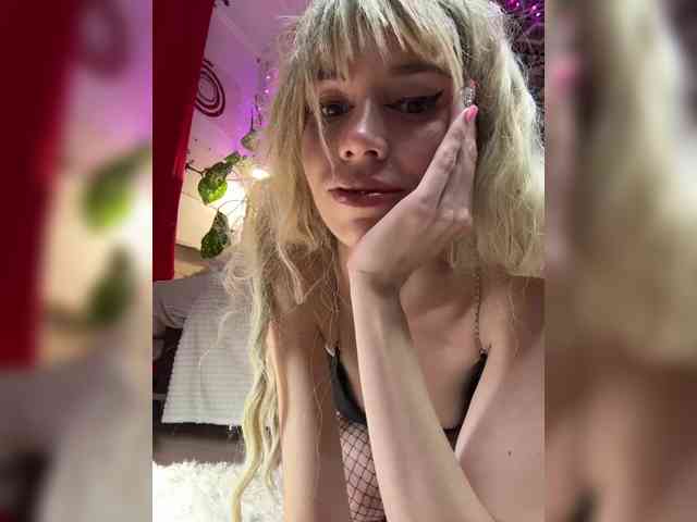 PANTEONA_ webcam