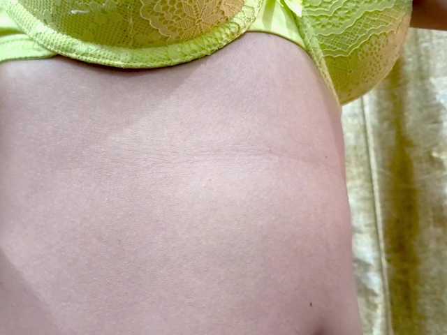 Nidhilove's BongaCams show and profile