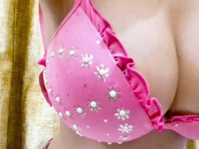 Nidhilove's BongaCams show and profile