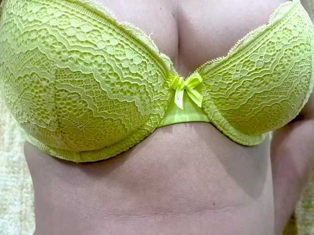 Nidhilove's BongaCams show and profile