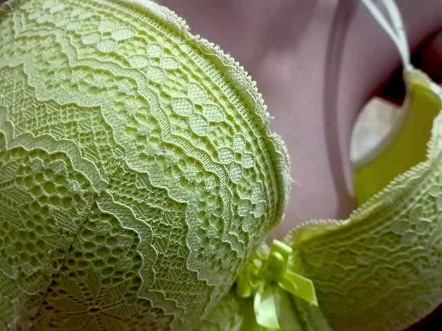 Nidhilove's BongaCams show and profile