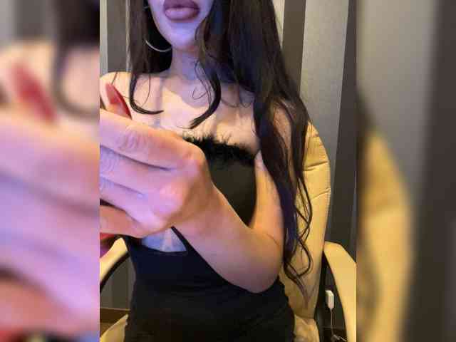 -ANGELIKA7741 webcam