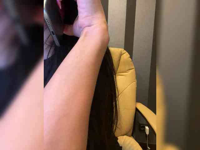 -ANGELIKA7741 webcam