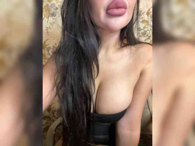 -ANGELIKA7741 webcam