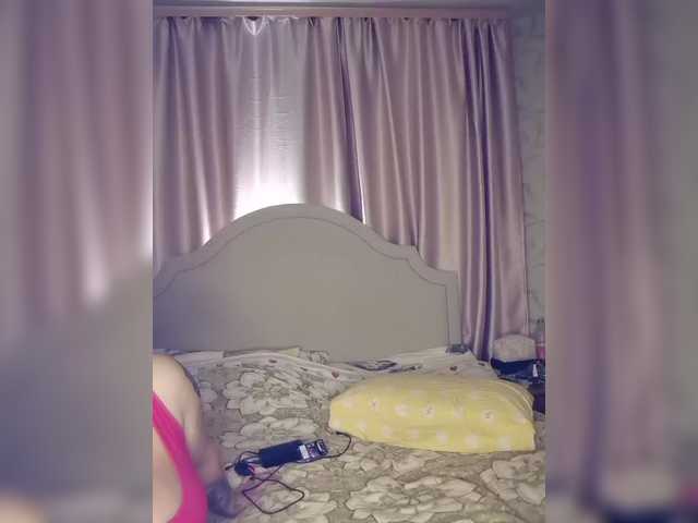 Her-Girl from BongaCams is Freechat