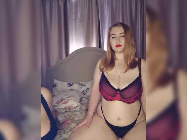 Her-Girl