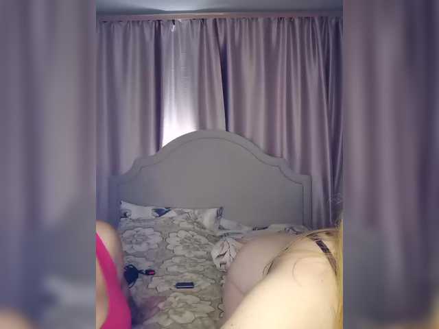 Her-Girl from BongaCams is Freechat