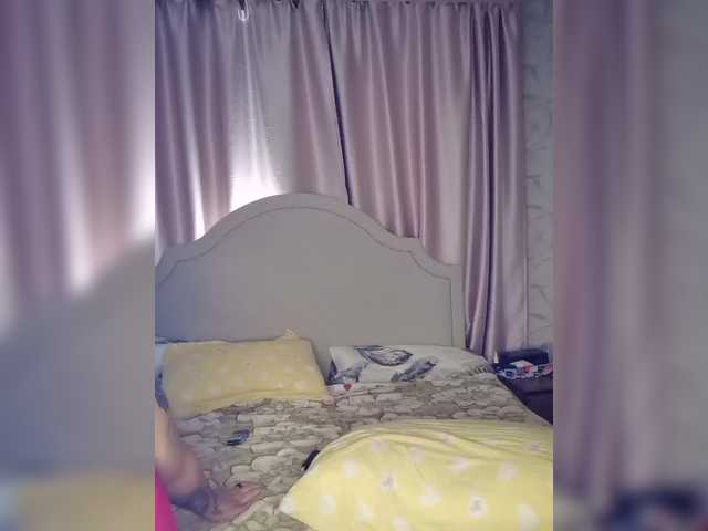 Her-Girl from BongaCams is Freechat