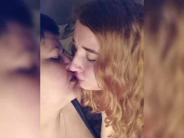 Sex chat gratuit in direct cu Her-Girl pe BongaCams