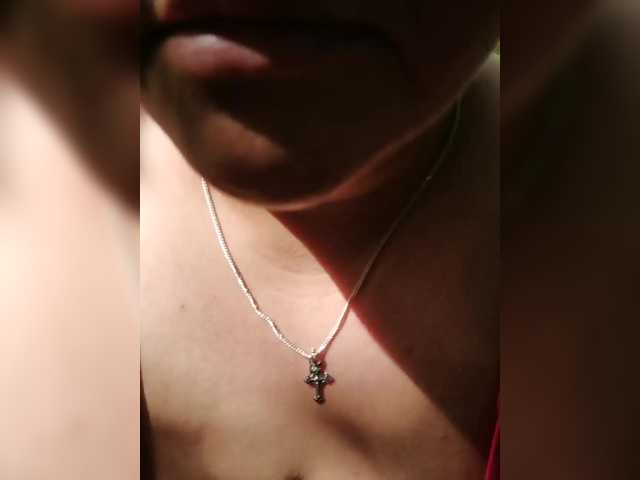 Her-Girl
