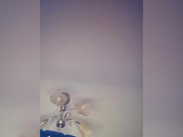 go to chat with Her-Girl