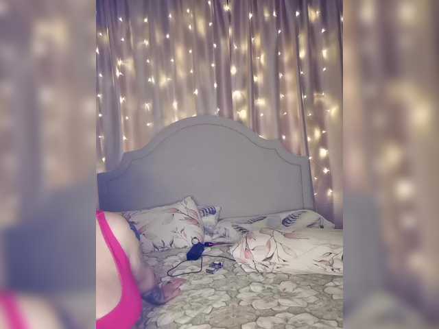 Her-Girl's BongaCams profile