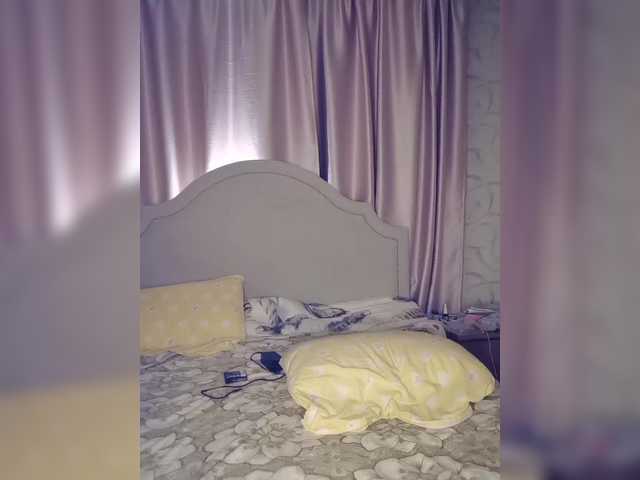 BongaCams Her-Girl is Freechat Her-Girl — @total - countdown: @sofar collected, @remain left for our dreamLovense works from 1 token