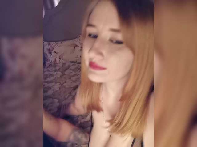 Her-Girl's BongaCams show and profile