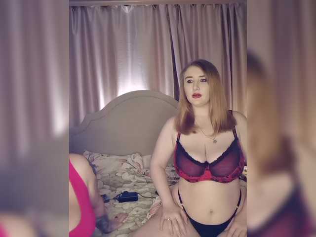 Her-Girl's BongaCams show and profile