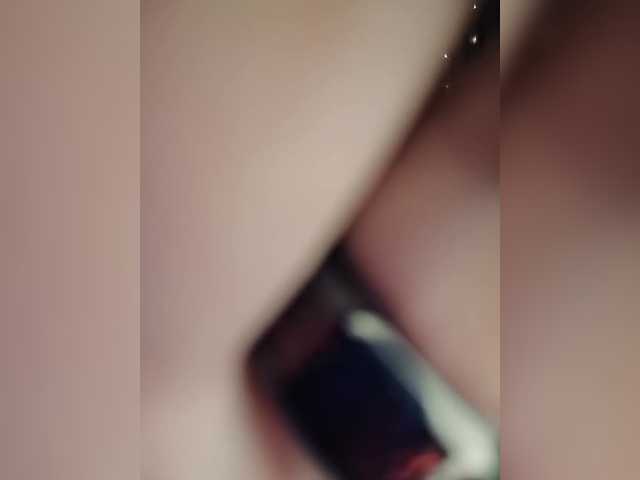 Her-Girl's BongaCams profile