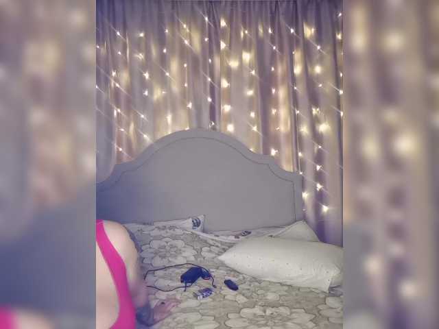 Her-Girl's BongaCams profile