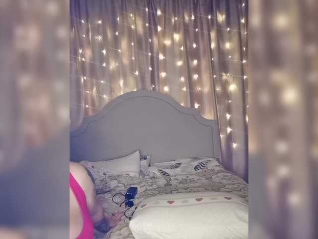 Her-Girl's BongaCams show and profile