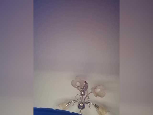 модель Her-Girl