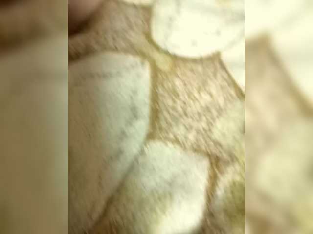 Her-Girl —   @total - countdown: @sofar collected, @remain left for our dreamLovense works from 1 token 