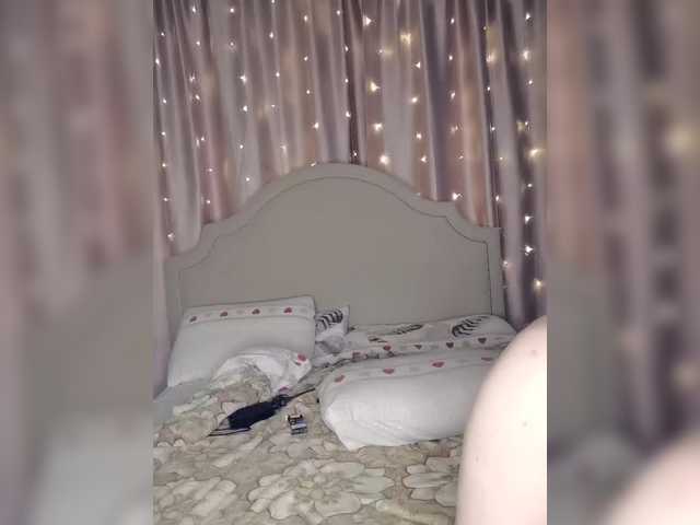 Her-Girl's BongaCams profile