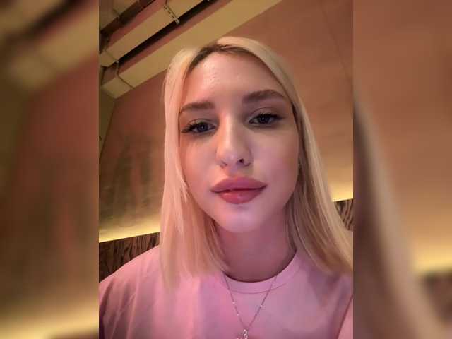  KettyPretty25 chat room