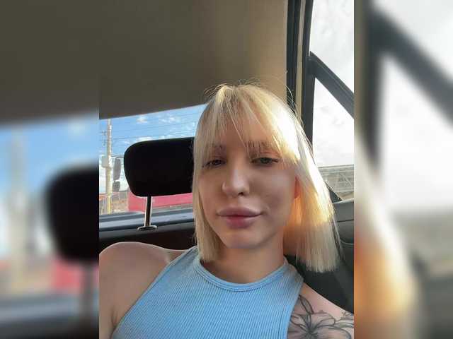  KettyPretty25 chat room