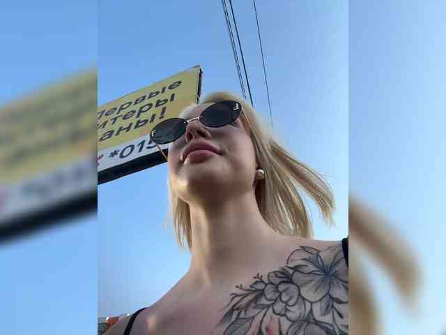 live chat sex KettyPretty25