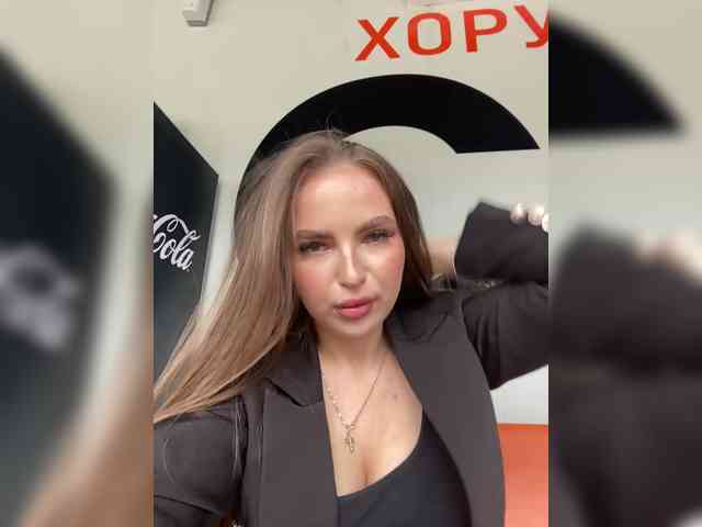 -Alexa-999- webcam