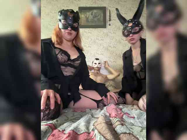 Coupleseven webcam