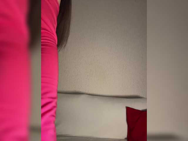 Sun-Balm's BongaCams show and profile