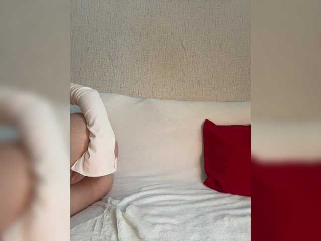 Sun-Balm's BongaCams show and profile