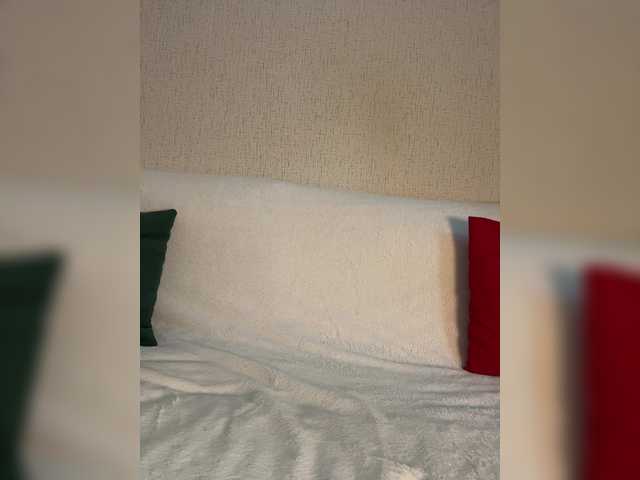 Sun-Balm's BongaCams show and profile