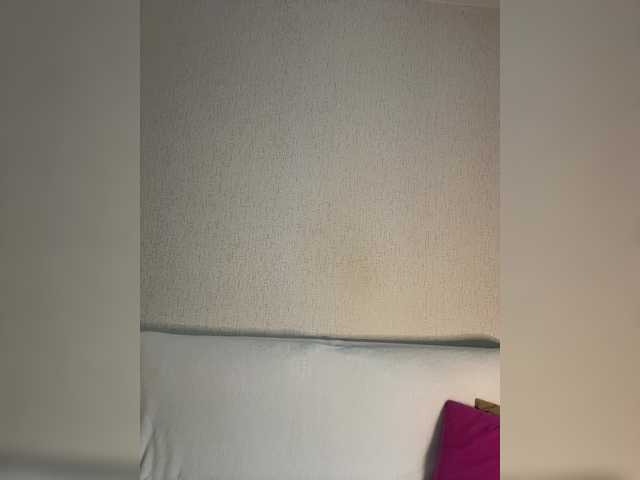 Sun-Balm's BongaCams show and profile