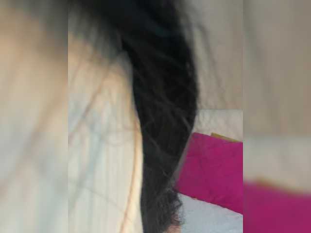 Sun-Balm's BongaCams show and profile