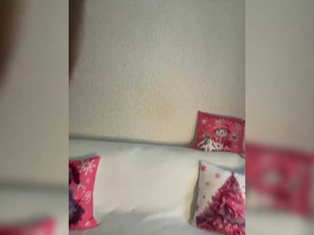 Sun-Balm's BongaCams show and profile