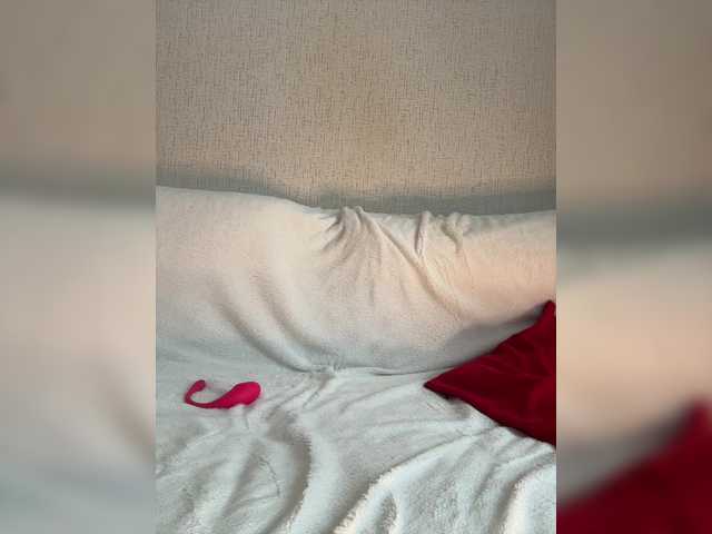 Sun-Balm's BongaCams show and profile