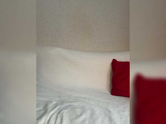 Sun-Balm's BongaCams show and profile