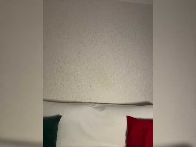 Sun-Balm from BongaCams is Freechat