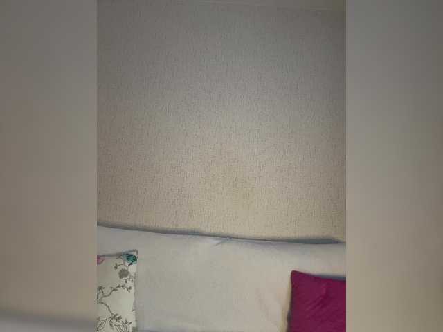 Sun-Balm's BongaCams show and profile