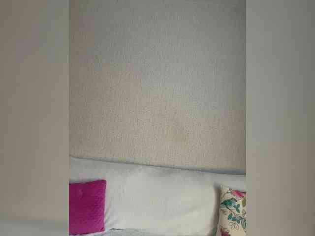 San-Balm webcam